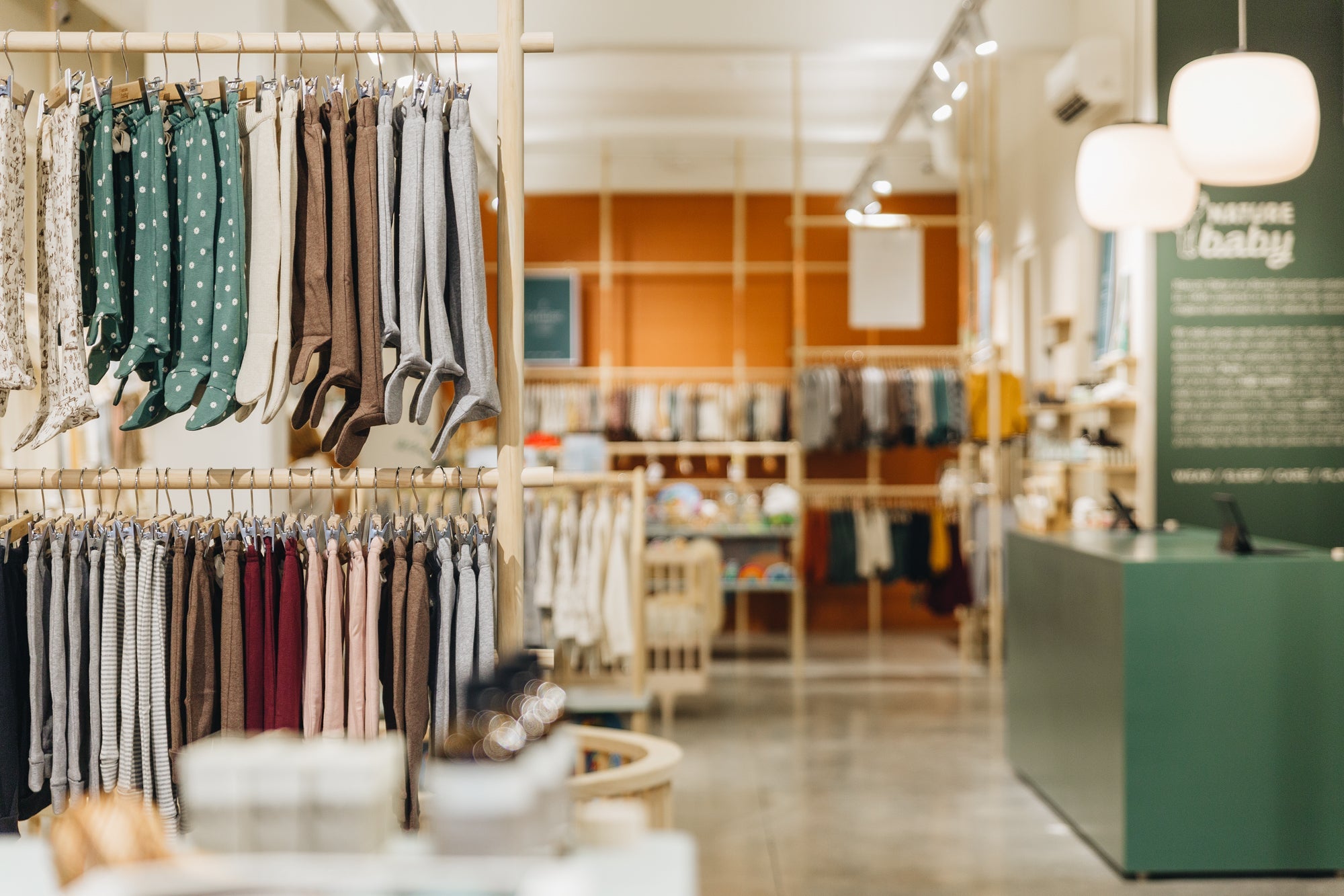 Gift Wrapping - - Nature Baby