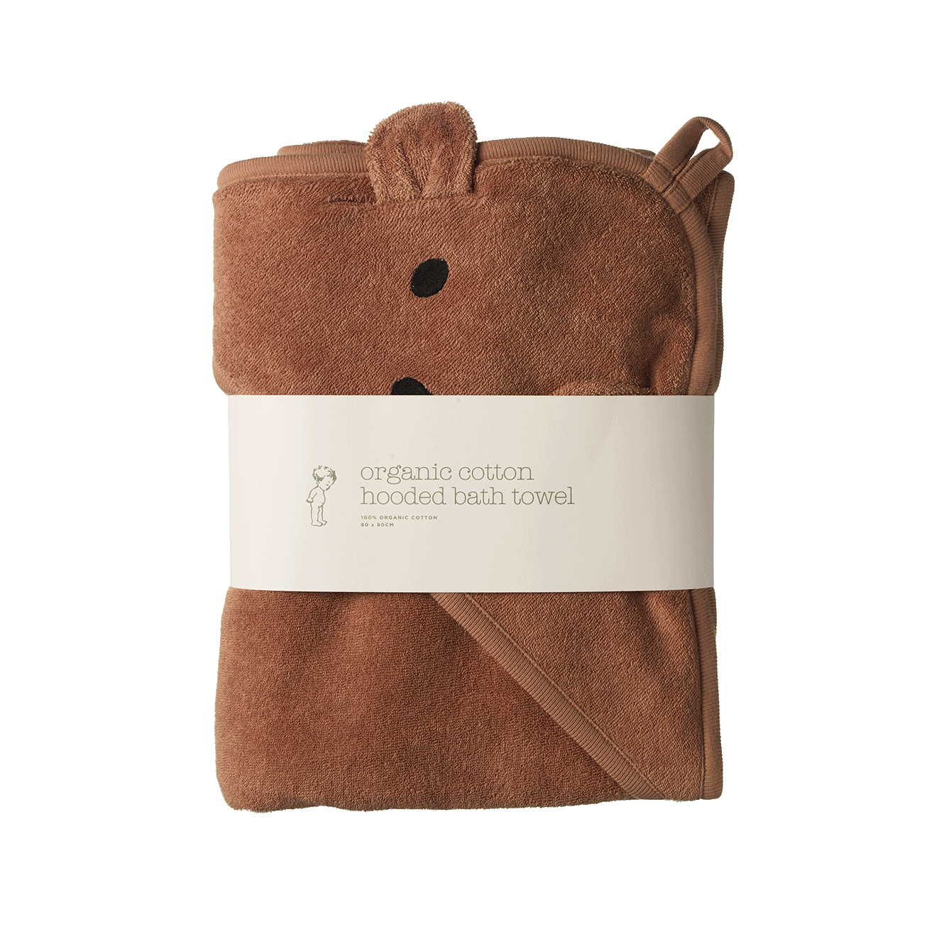 BEAR HOODED TOWEL | Hazelnut-Extra Img - 2