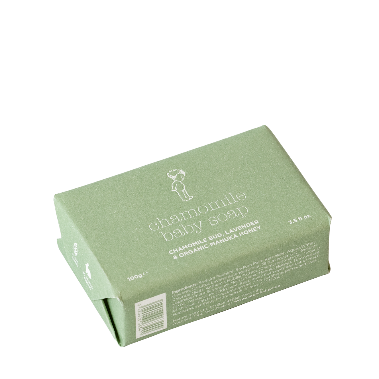 BED TIME BUNDLE | None-Extra Img - 2