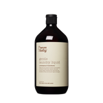 LAUNDRY LIQUID | None-Web-front