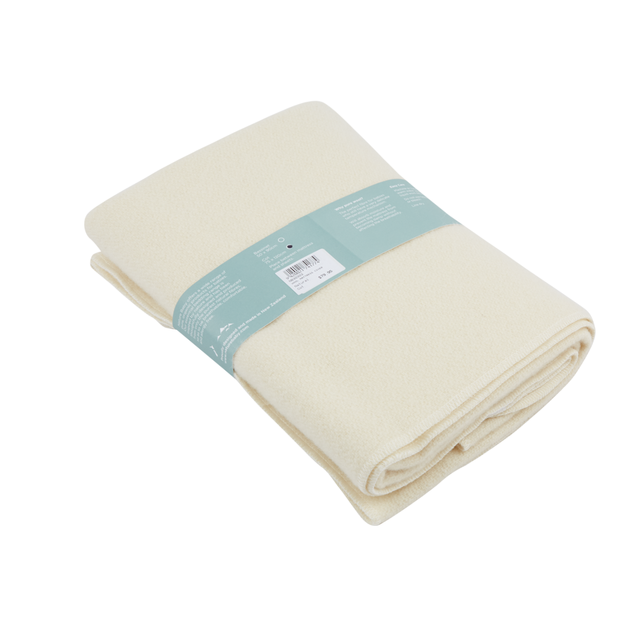 WOOL MATTRESS COVER | Natural-Web-hover